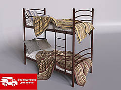 Ліжко двоярусне Маранта 90*200 металеве