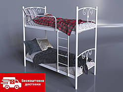Ліжко двоярусне Жасмін 80*190 металеве