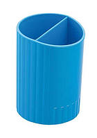 Подставка для ручек пластиковая круглая ZiBi, синяя ZB.3000-02