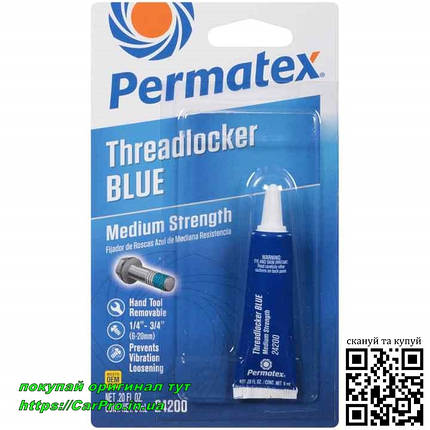 Фіксатор різі Permatex threadlocker blue medium strength 24200 середньої фіксації синій, фото 2