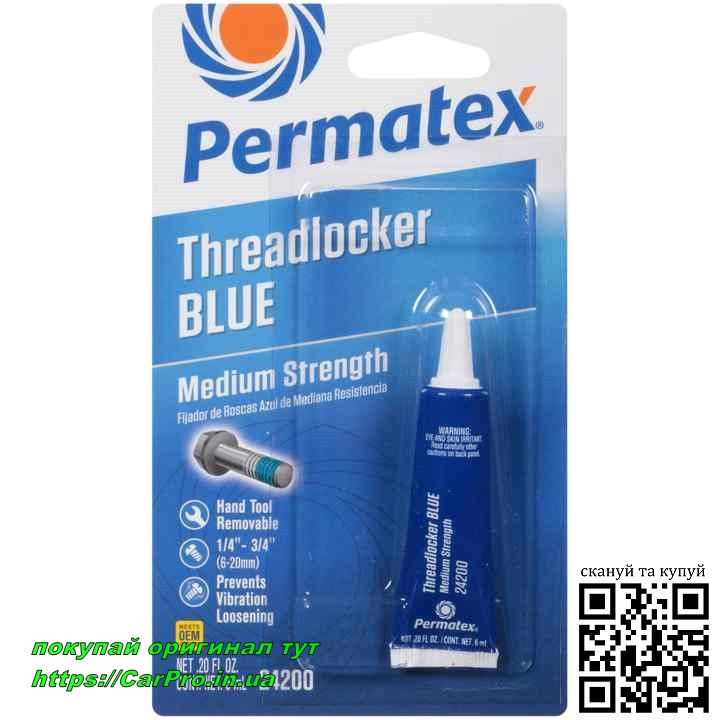 Фиксатор резьбы Permatex threadlocker blue medium strength 24200 средней фиксации синий - фото 1 - id-p1299179940