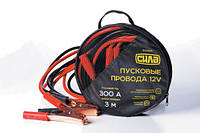Пусковые провода 300А, 12V, Ø 9мм, 3м (кабель пусковой, прикуриватель аккумулятора) СИЛА