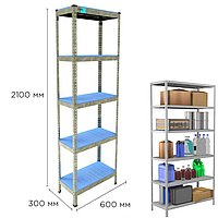 Металлический стеллаж на 5 полок MRL-2100 600 x 300 мм оцинкованный сборной для хранения (em-1734924506) PER