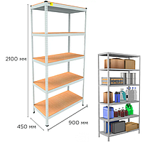 Металевий стелаж на 5 полиць MRL-2100 900 x 450 мм збірний для зберігання 500 кг білий (em-1734926287) PER