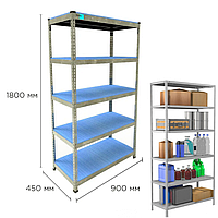 Металлический стеллаж MRL-1800 900 x 450 мм оцинкованный на 5 полок для хранения в кладовку (em-173492119 PER