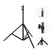 Штатив для світлодіодної кільцевої лампи 2,1 м Штатив для лампи алюмінієвий Чорний, фото 3