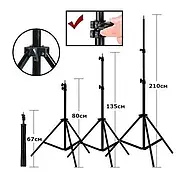 Штатив для світлодіодної кільцевої лампи 2,1 м Штатив для лампи алюмінієвий Чорний, фото 7