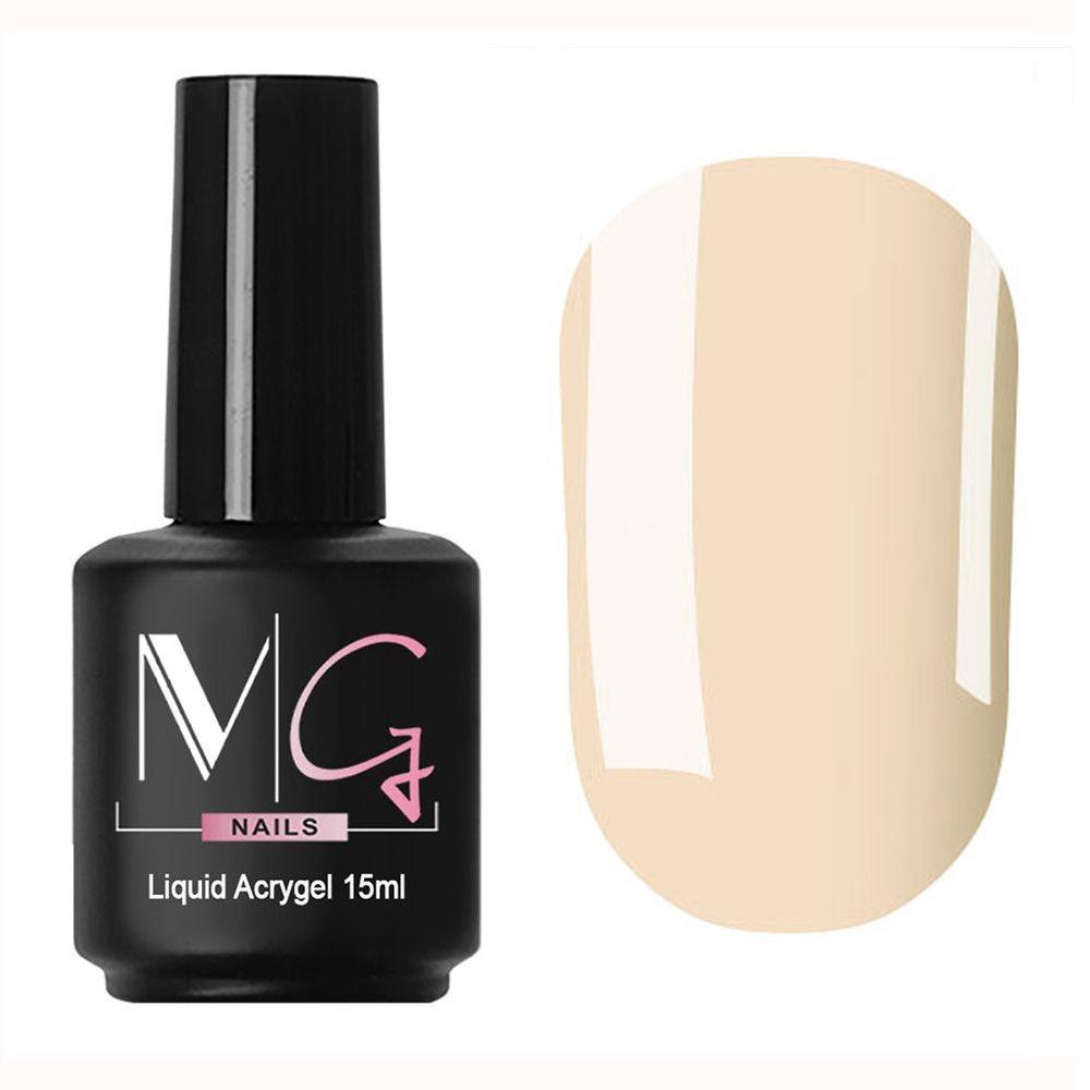 Акрил-гель рідкий MG Nail Liquid Acrygel №21 Світлий бежевий 15 мл