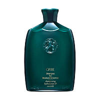 Шампунь для Увлажнения и Контроля Oribe Shampoo For Moisture & Control