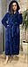 Довгий халат із капюшоном шарпею Синій, фото 5