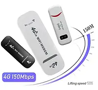 4G Wi-Fi Модем/Роутер USB WI-FI 3G/4G LTE 3 in 1 HotSpot 150 Мбіт/сек, usb-модем.