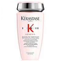 Шампунь-Ванна для Укрепления Сухих Волос Склонных к Выпадению Kerastase Genesis Anti Hair-Fall Fortifying