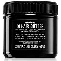 Питательное Масло для Абсолютной Красоты Волос Davines Oi Hair Butter