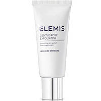 Нежный Пилинг Марокканская Роза Elemis Gentle Rose Exfoliator