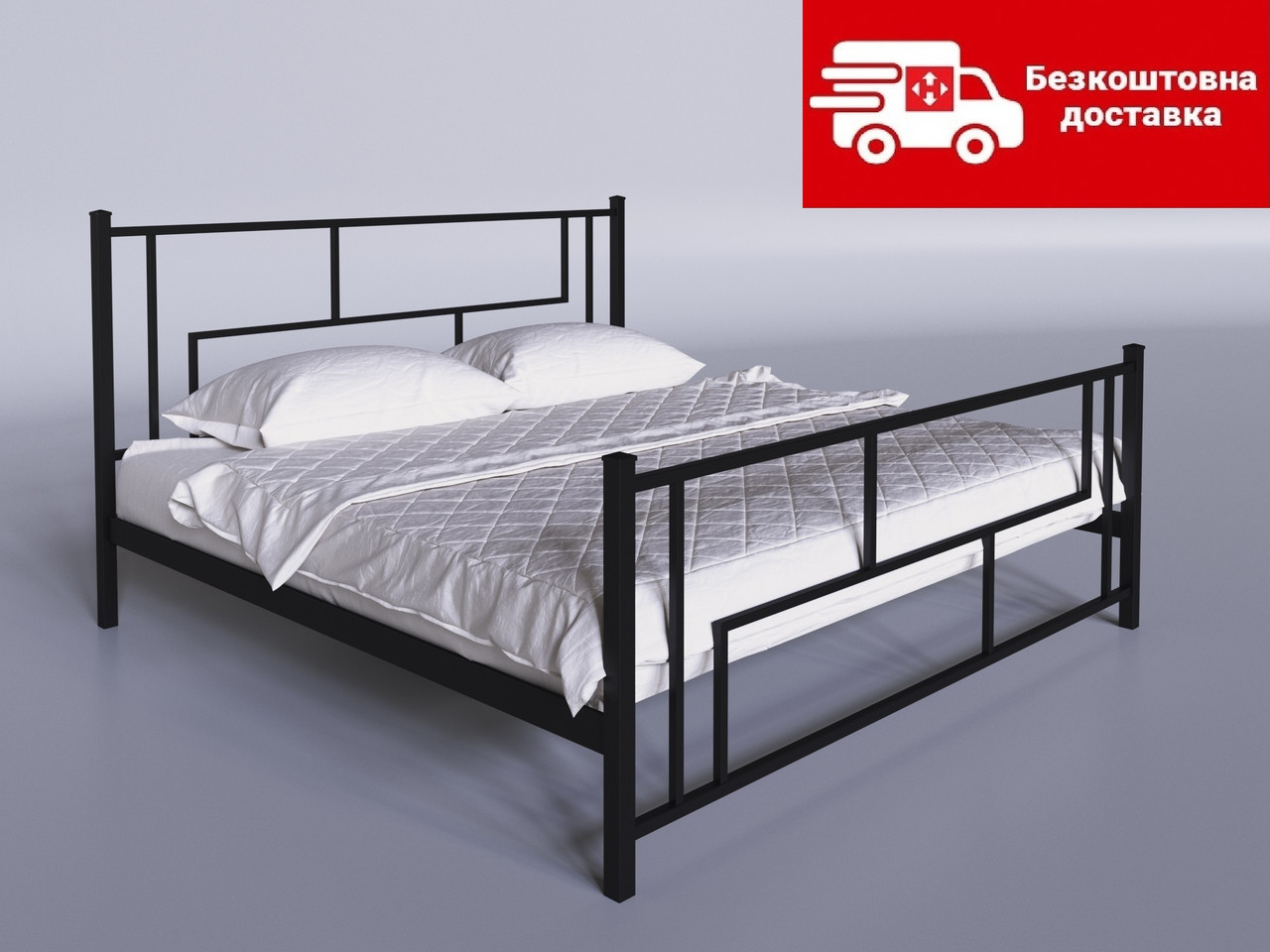 Ліжко Аміс 160*200 металеве LOFT