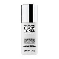 Тонер для Лица Instytutum Resurfacing Glow Toner