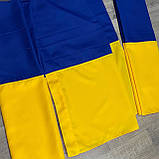 Прапор України великий 135х86 см Голубо-жовтий Синьо-жовтий, фото 5