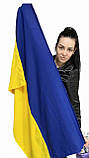Прапор Україну великий 135х86 см Блакитно-жовтий Червоно-чорний, фото 3