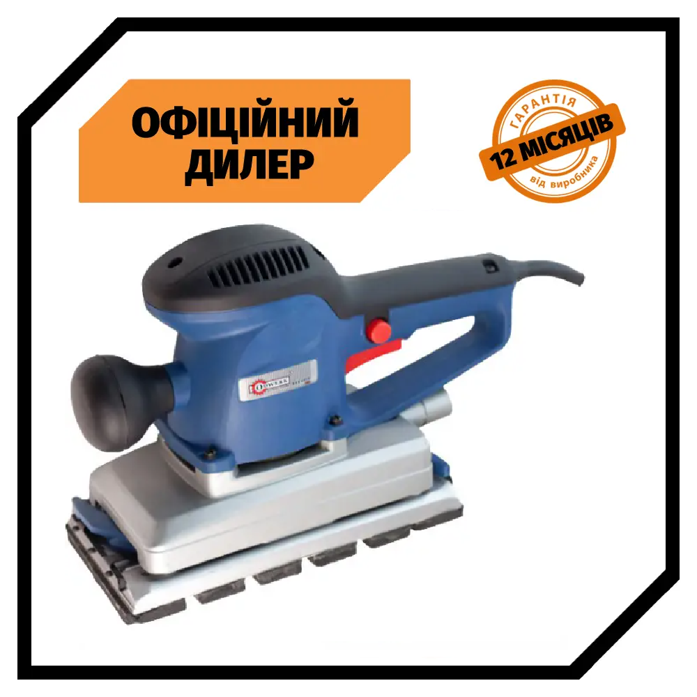 Вібраційна шліфувальна машинка ODWERK BSS 4900 TSH