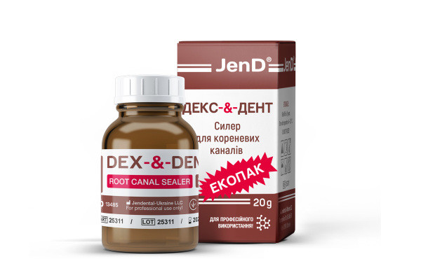 Порошок для пломбування кореневих каналів Dex-&-Dent 20 г