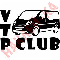 Вінілова наклейка на автомобіль — Opel Vivaro / Renault Trafic/ Nissan Primastar CLUB