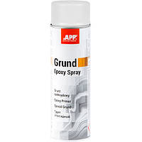 Грунт епоксидний 500ml "APP" Grund Epoxy Spray, світло-сірий 021205