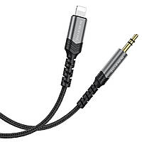 Аудио кабель BOROFONE BL15 Lightning Hi-sound цифровой audio conversion cable 1m Metel, цвет серый