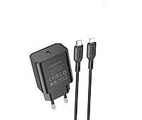 Сетевое зарядное устройство BOROFONE BA71A Power single Port PD20W charger set(C - iP), цвет черный