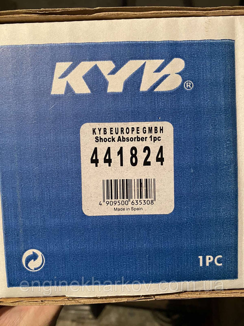 Амортизатор(стойка) KYB (Kayaba) ВАЗ 2108,2109,21099,2110,2111,2112,2113-2115 задний Каяба 441824 - фото 2 - id-p300645441