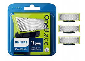 Змінне лезо Philips One Blade QP230/50 3шт