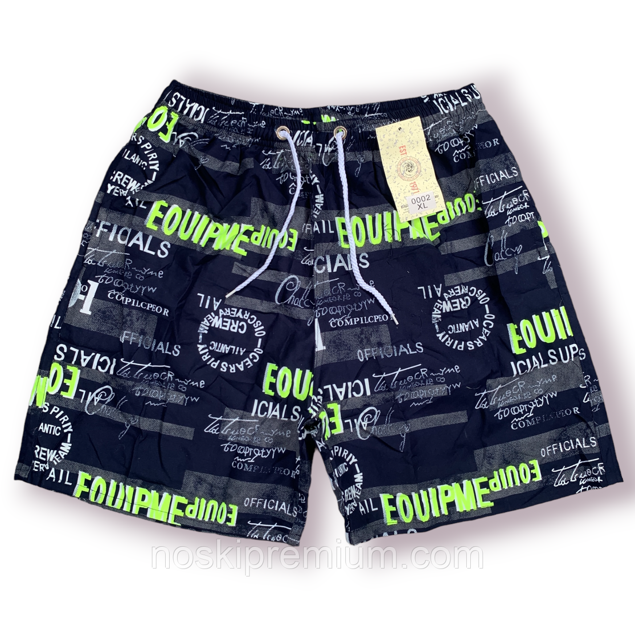 Шорти чоловічі Black Cyclone Est. 1971, розміри M-3XL, сині, 0002, фото 1