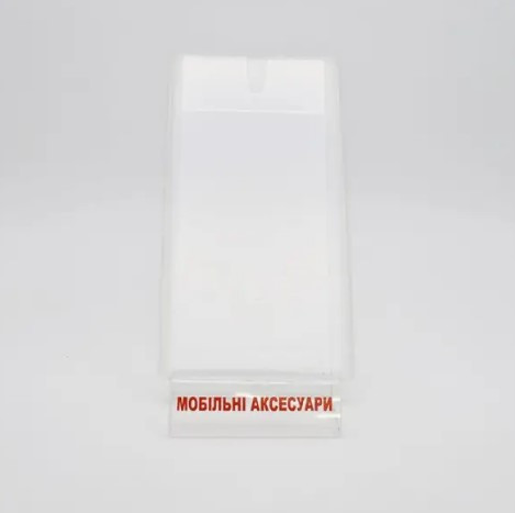 Чохол накладка QU для Sony E5533 Dual C5 Transparent