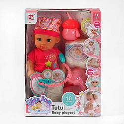 Пупс 9565 (24) "Tutu Baby playset", музичний чіп, характерні звуки та фрази, заплющує очі, аксесуари, в коробці