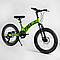 Дитячий спортивний велосипед 20 '' CORSO «T-REX» 21455 (1) магнієва рама, обладнання MicroShift, 7 швидкостей, зібраний на 75, фото 3
