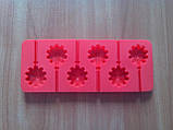 Форма силіконова для цукерок на паличці Ромашка, фото 2