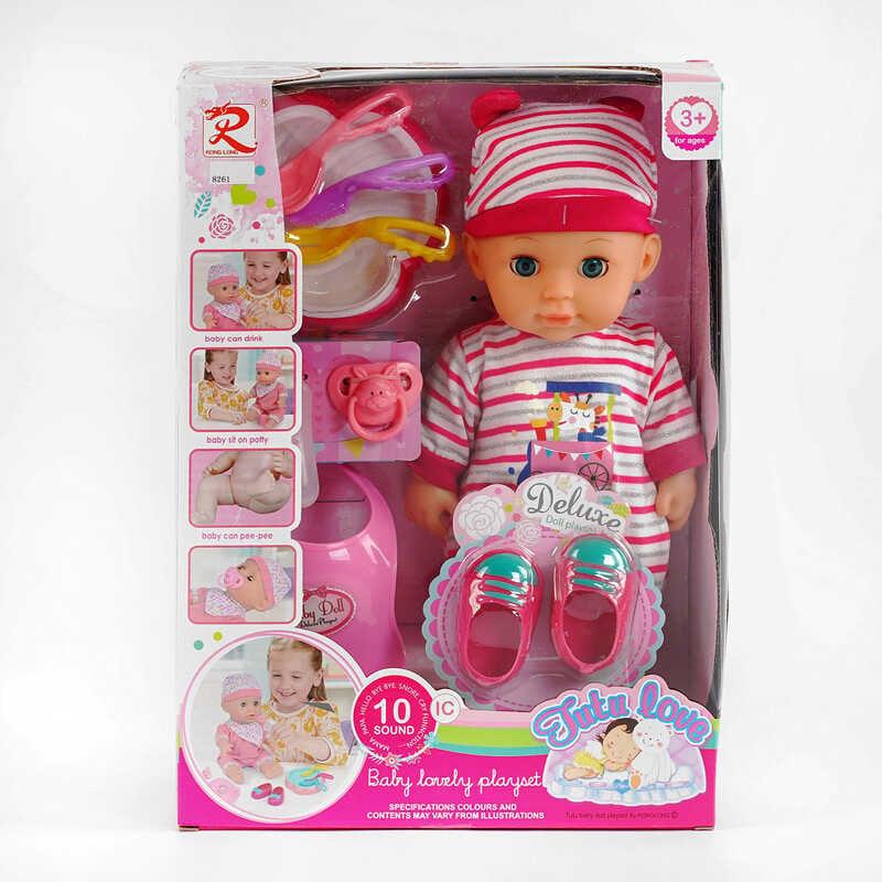 Пупс 8261 (24) "Tutu Baby playset", музичний чіп, характерні звуки та фрази, заплющує очі, аксесуари, в коробці