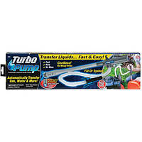 Автоматический бескабельный насос для перекачки жидкости Turbo Pump «Trifle-store»