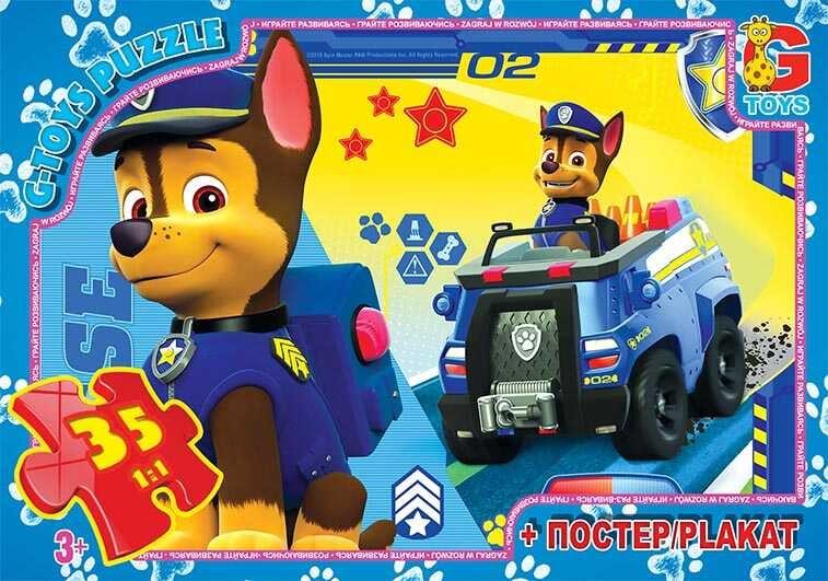 Гр Пазли 35 ел. "G-Toys" "Щенячий Патруль" PW 0839 (62) + постер