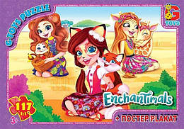 Гр Пазли 117 ел. "G Toys" "Enchantimals" EA 215 (62) + постер