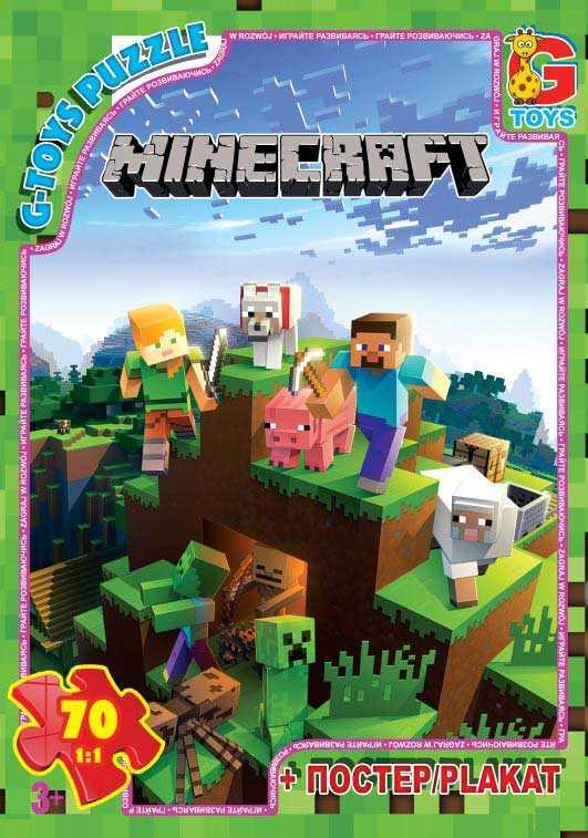 Гр Пазли 70 ел. "G-Toys" "MINECRAFT" MC 774 (62) + постер