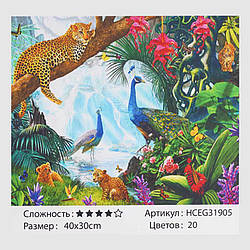 Картини за номерами 31905 (30)  "TK Group", "Леопарди та пави", 40*30см, в коробці
