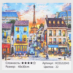 Картини за номерами 32043 (30) "TK Group", "Неймовірний Париж", 40х30 см, в коробці
