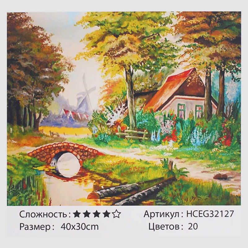 Картини за номерами 32127 (30) "TK Group", "Лісова хатинка", 40*30см, в коробці