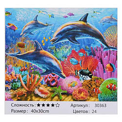 Картина по номерам 30363 (30) "TK Group", "Підводний світ", 40х30см, в коробці