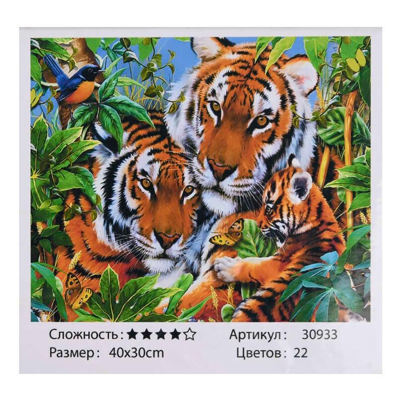 Картина за номерами 30933 (30) "TK Group", "Тигри", 40х30см, у коробці