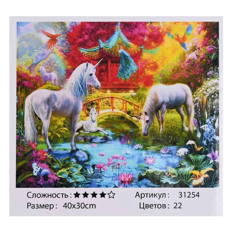 Картина за номерами 31254 (30) "TK Group", 40х30см, у коробці