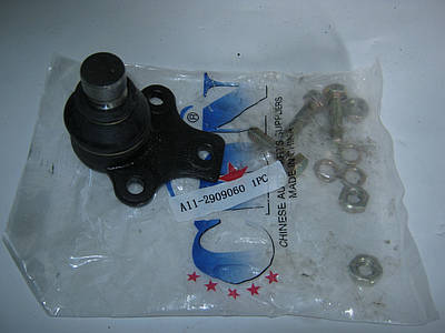 Шаровая опора чери амулет | Сравнить цены и купить на Prom.ua