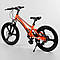 Дитячий спортивний велосипед 20'' CORSO «Speedline» MG-21060 (1) магнієва рама, магнієві литі диски, Shimano Revoshift 7, фото 4