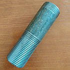 Згін сталевий сантехнічний без покриття Ду-25 без комплекту Гост 8969-75 фітинг сталевий