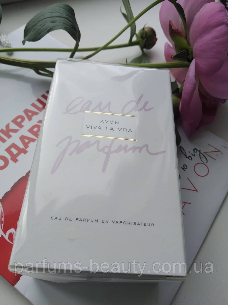Туалетна вода "Viva La Vita" Avon, жіноча, 50 мл